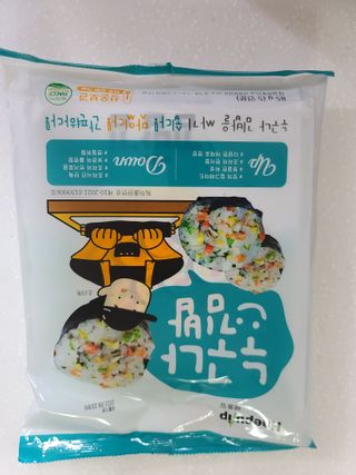 해풀잎 누구나 김밥*1ea [(혼합야채 35g *1ea,  김밥김 (5g, 5ea),  양념간장 (6g, 5ea), 참기름(5g, 2ea)] — 5점을 준 리뷰어가 2022년 7월 올린 사용 사진