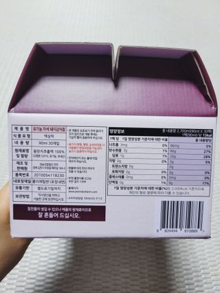 SunheeKim님이 올린 리뷰 사진 3