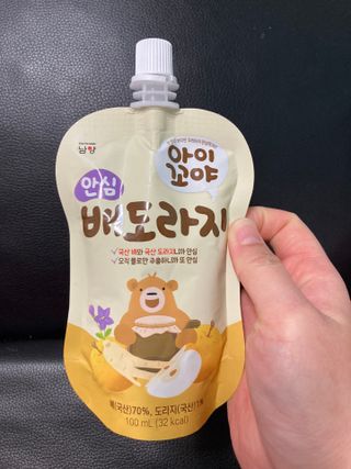 비글여사님이 올린 리뷰 사진 1