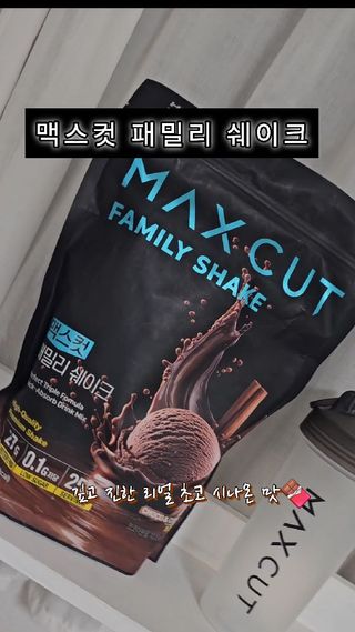 다시마미마미님이 올린 리뷰 사진 3