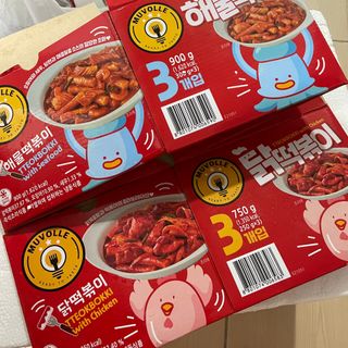 한성기업 무볼레 닭떡볶이+해물떡볶이 2종 세트 — 4점을 준 리뷰어가 2021년 10월 올린 사용 사진