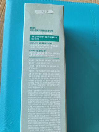 플리프 시카-알로에 밸런싱 올인원 200ml — 5점을 준 리뷰어가 2021년 3월 올린 사용 사진