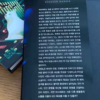 우디님이 올린 리뷰 사진 2
