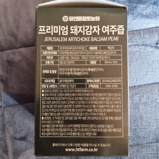llast님이 올린 리뷰 사진 3