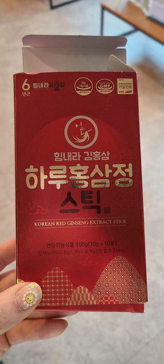 강지유님이 올린 리뷰 사진 1
