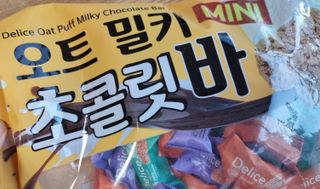 반짝이다님이 올린 리뷰 사진 1