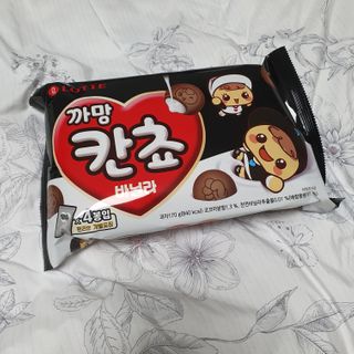 러블리봉님이 올린 리뷰 사진 3