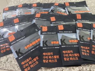 케이퓨리 귀편한 숨쉬기편한 새부리형 항균 구리마스크 대형 — 5점을 준 리뷰어가 2022년 11월 올린 사용 사진