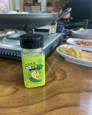 달콩리치님이 올린 리뷰 사진 2