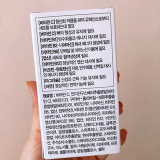 떡뽀끼조아님이 올린 리뷰 사진 4