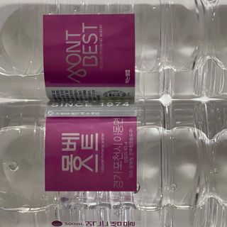 몽베스트 [MONTBEST] 500mL 20병 — 5점을 준 리뷰어가 2022년 4월 올린 사용 사진