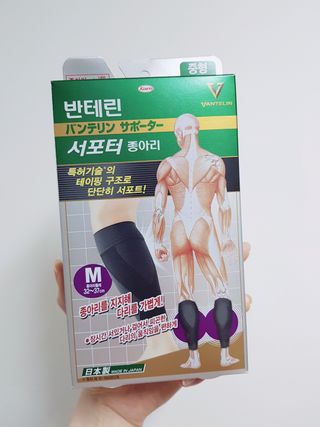 jjina님이 올린 리뷰 사진 1