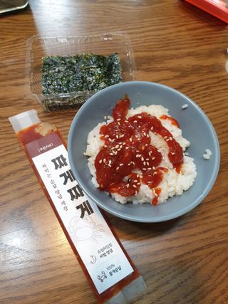 로크찡님이 올린 리뷰 사진 1