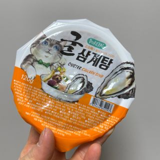 악악님이 올린 리뷰 사진 1