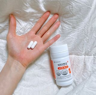 프리마인 성큼다가온 봄, 이너뷰티를 챙겨야 피부도 화사하게, 컨디션도 활기차게. 흡수율을 높인 고효율 비타민. — 2.5점을 준 리뷰어가 2023년 1월 올린 사용 사진