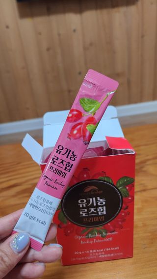 이쁜공주님이 올린 리뷰 사진 3