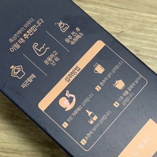 thooooooni님이 올린 리뷰 사진 2