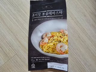 무인도님이 올린 리뷰 사진 2