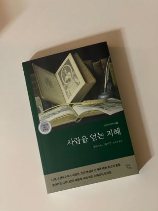 핸감자님이 올린 리뷰 사진 1