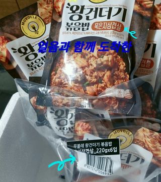 참살이님이 올린 리뷰 사진 1
