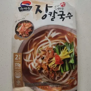 미니조아님이 올린 리뷰 사진 1
