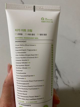이쁜민지맘님이 올린 리뷰 사진 4