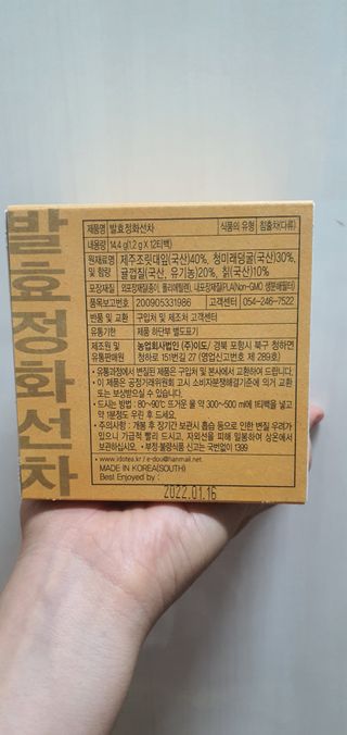 만년필님이 올린 리뷰 사진 2