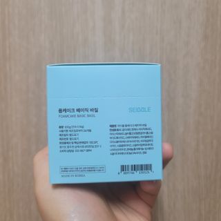 자이블 폼케이크 베이직 바질/피오니 — 5점을 준 리뷰어가 2022년 1월 올린 사용 사진