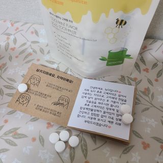 녹다 츄츄고체치약 150정 프로폴리스 죽염 씹는 치약 — 5점을 준 리뷰어가 2022년 12월 올린 사용 사진