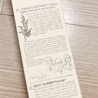 [패키지리뉴얼]보타니티 진정 결케어 플라본 부스터 210ml / 플라본 세럼 50m — 4.5점을 준 리뷰어가 2022년 5월 올린 사용 사진
