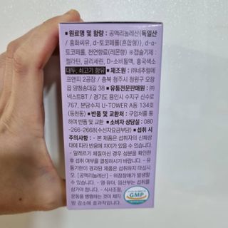 써니님이 올린 리뷰 사진 4