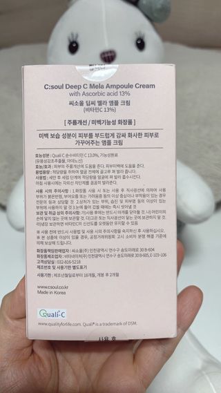민트티샘님이 올린 리뷰 사진 3