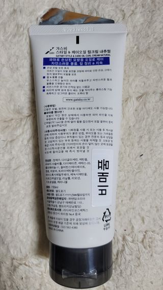 김지영님이 올린 리뷰 사진 2