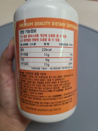 하찌님이 올린 리뷰 사진 2