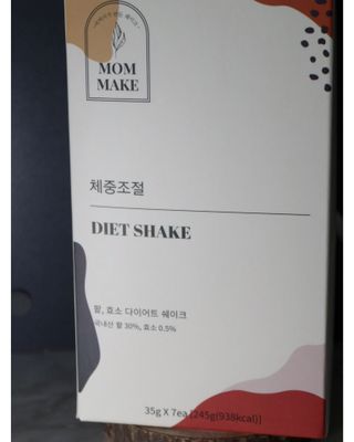 순이츠님이 올린 리뷰 사진 2