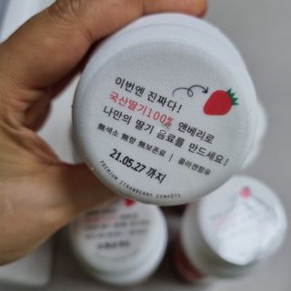 행복한 바람소녀님이 올린 리뷰 사진 4