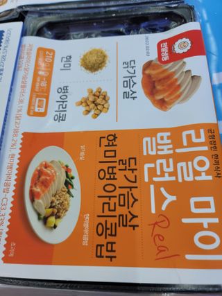 JihyunYoon님이 올린 리뷰 사진 3