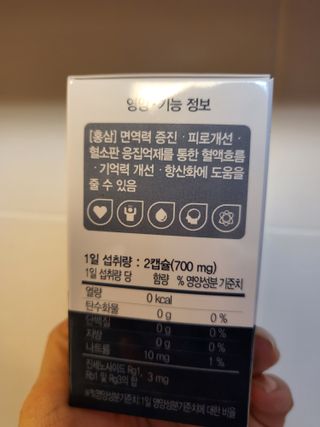 데이지맘님이 올린 리뷰 사진 2