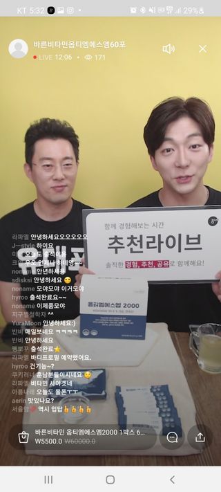 minvely님이 올린 리뷰 사진 1