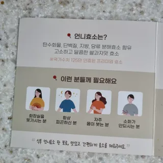 써니님이 올린 리뷰 사진 4