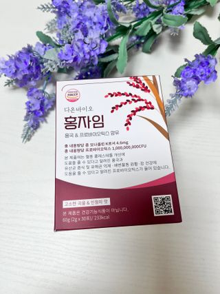 하루 1포로 콜레스테롤, 유산균, 고역가 소화효소까지 한번에 섭취! 다온바이오 홍자임 1개월분(30포) — 5점을 준 리뷰어가 2023년 2월 올린 사용 사진