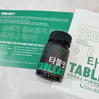 하엘님이 올린 리뷰 사진 1