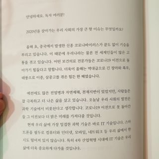 플라워데지님이 올린 리뷰 사진 3