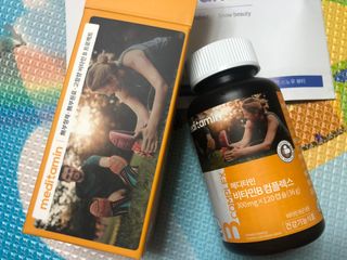 메디타민 비타민B 컴플렉스 — 5점을 준 리뷰어가 2021년 5월 올린 사용 사진