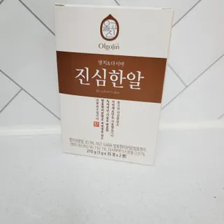 별이맘님이 올린 리뷰 사진 1