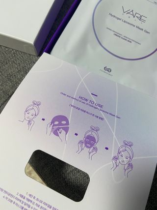 바르셀 저분자피쉬콜라겐 콜라겐마스크팩 안면마스크 수분팩  리포좀 하이드로겔 마스크젠 [5매] — 4.5점을 준 리뷰어가 2021년 11월 올린 사용 사진