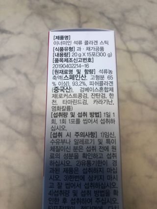 luv22eun님이 올린 리뷰 사진 3