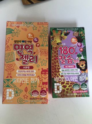 안드로메다님이 올린 리뷰 사진 1