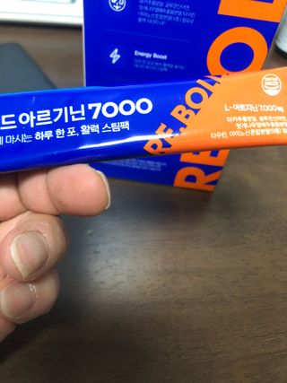 혜윰님이 올린 리뷰 사진 4