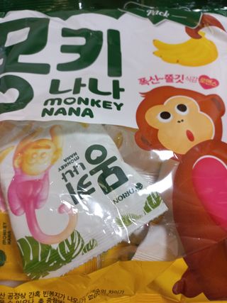 희야님이 올린 리뷰 사진 1